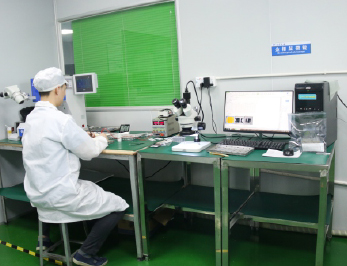 材料理化和失效分析實驗室