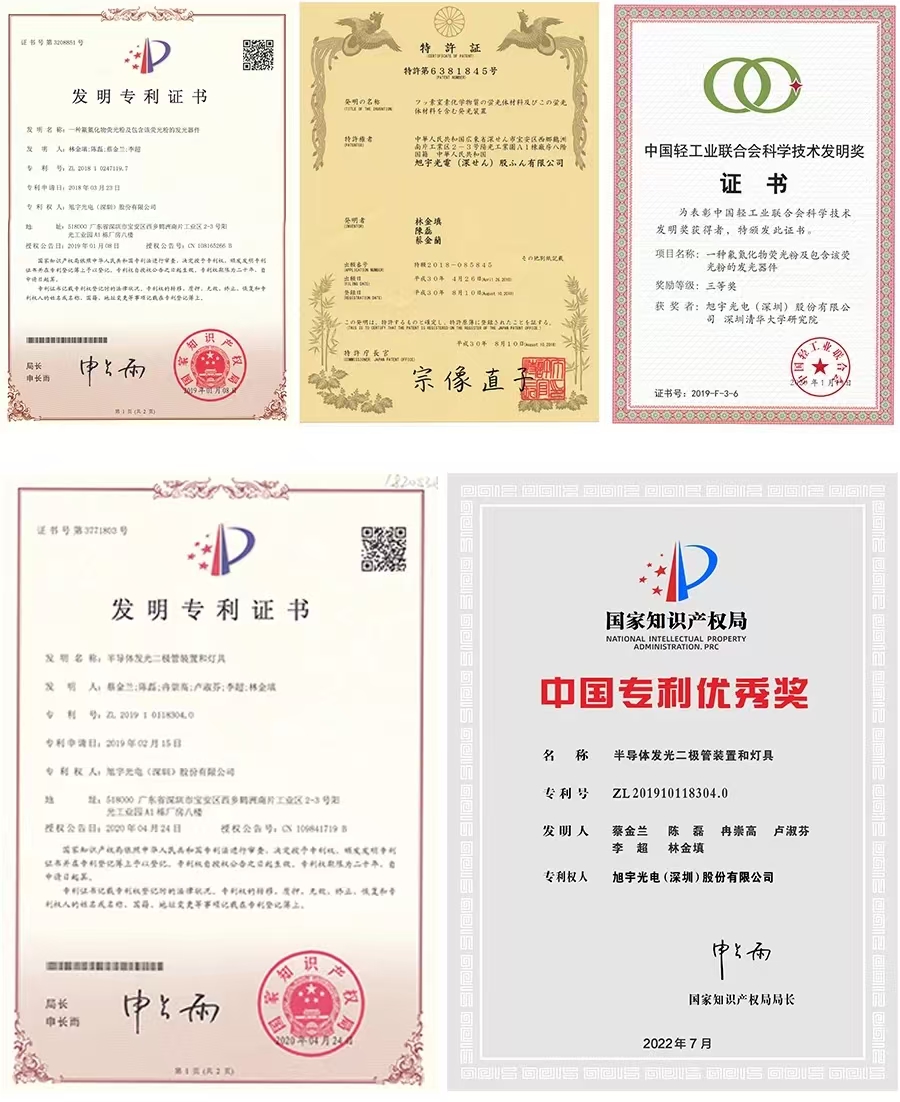 微信圖片_20250304160639.jpg